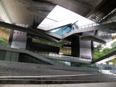 A view from the outside of the China Printmaking Museum.